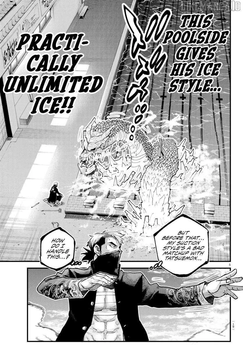 Read Rappa: Yankee Ninpuuchou chapter 38 image 4 on Lezhin