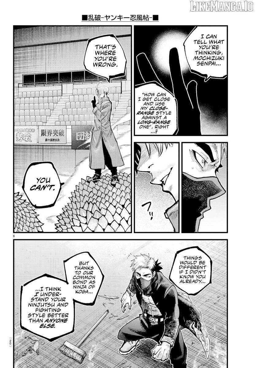 Read Rappa: Yankee Ninpuuchou chapter 38 image 5 on Lezhin