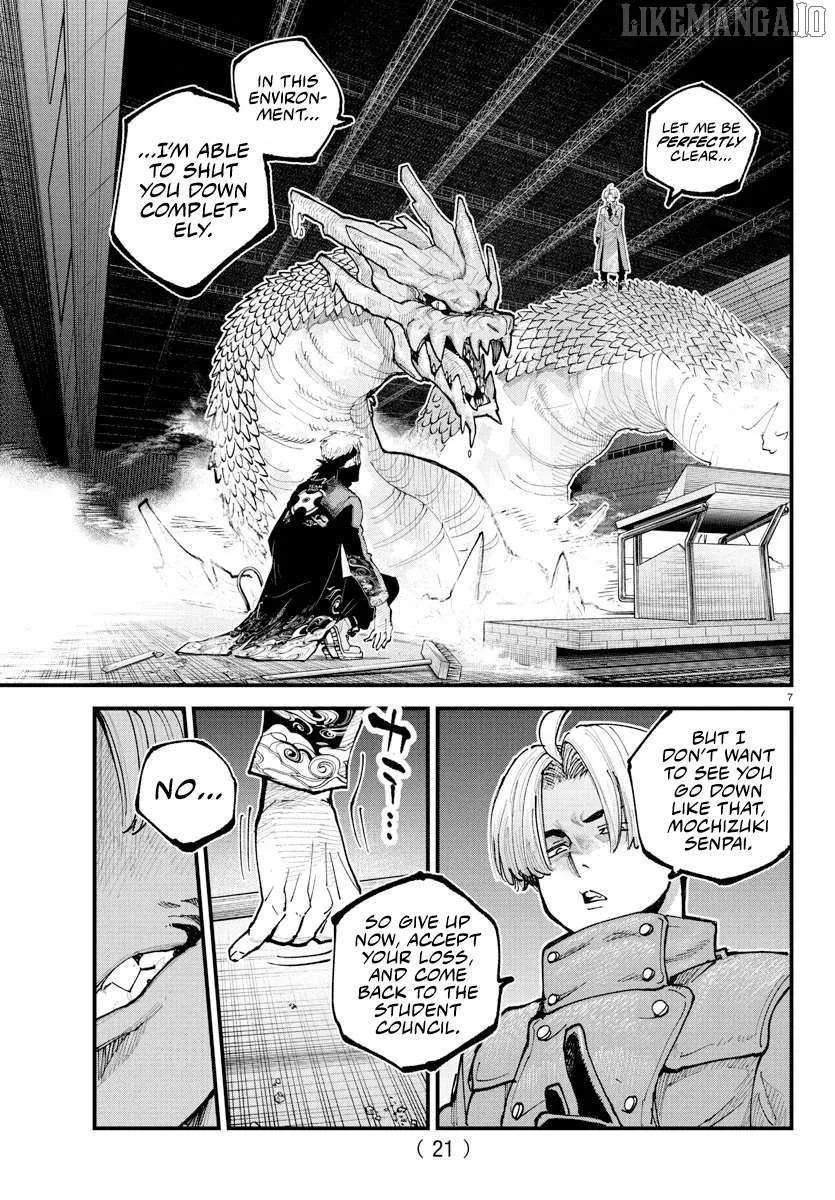 Read Rappa: Yankee Ninpuuchou chapter 38 image 6 on Lezhin