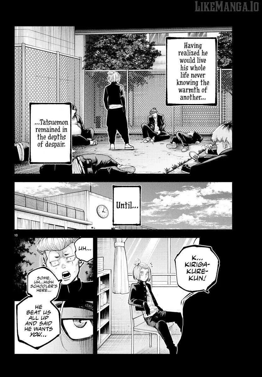 Read Rappa: Yankee Ninpuuchou chapter 39 image 10 on Lezhin