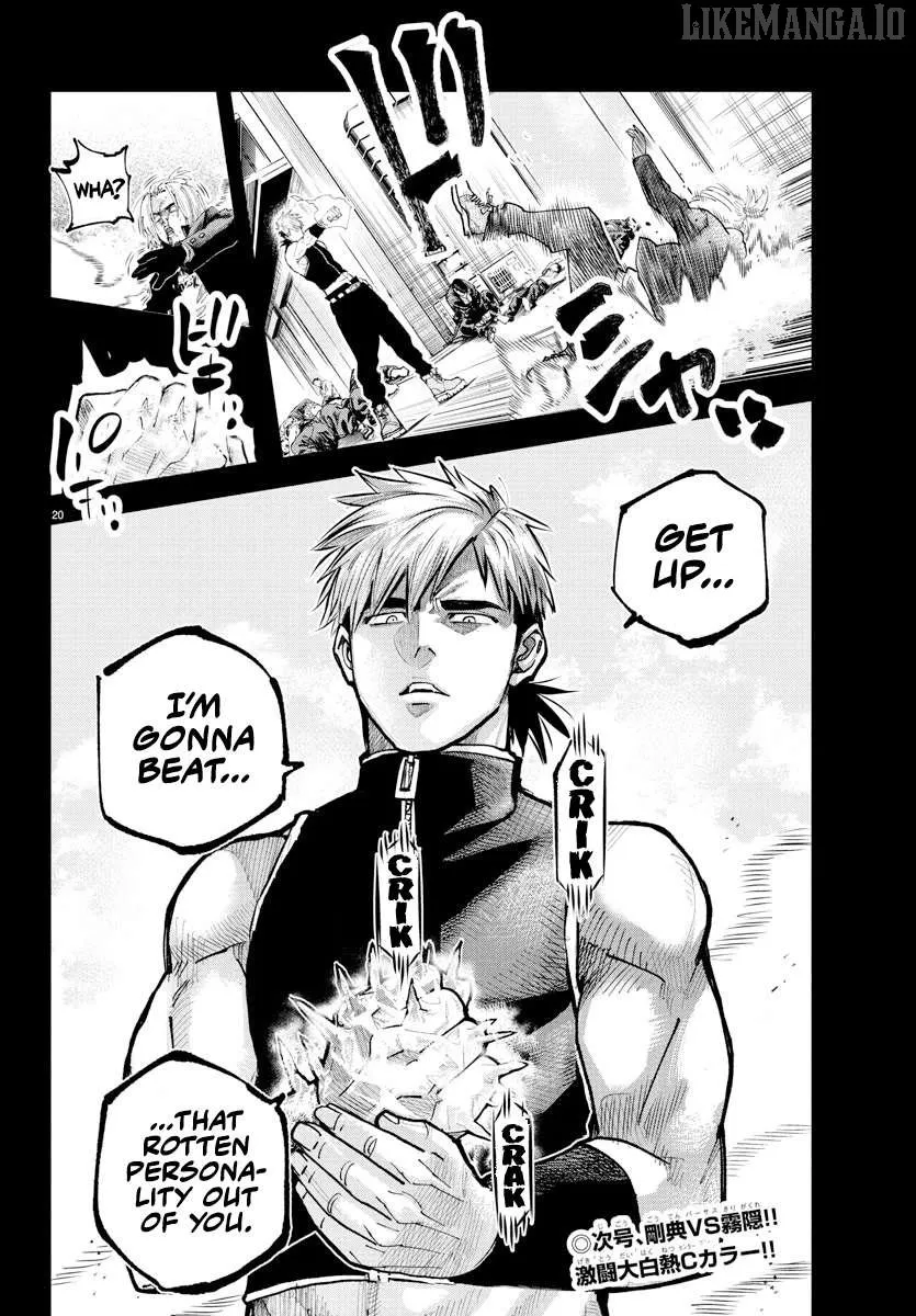 Read Rappa: Yankee Ninpuuchou chapter 39 image 18 on Lezhin