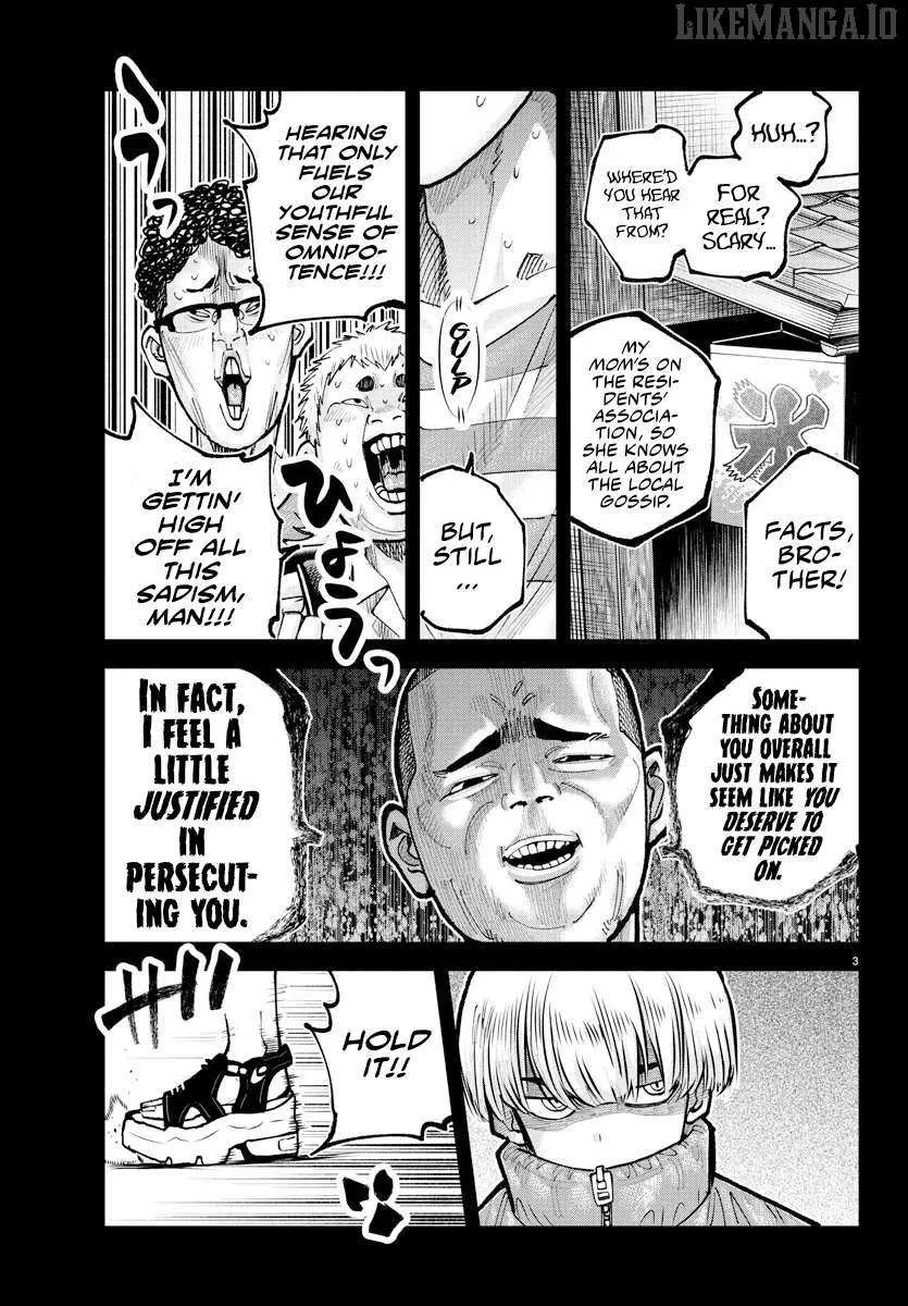 Read Rappa: Yankee Ninpuuchou chapter 39 image 3 on Lezhin