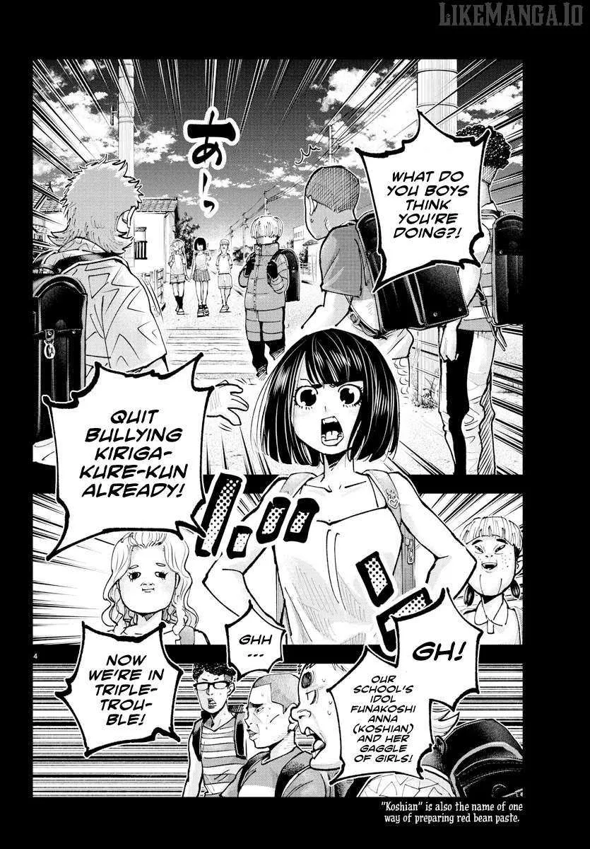 Read Rappa: Yankee Ninpuuchou chapter 39 image 4 on Lezhin
