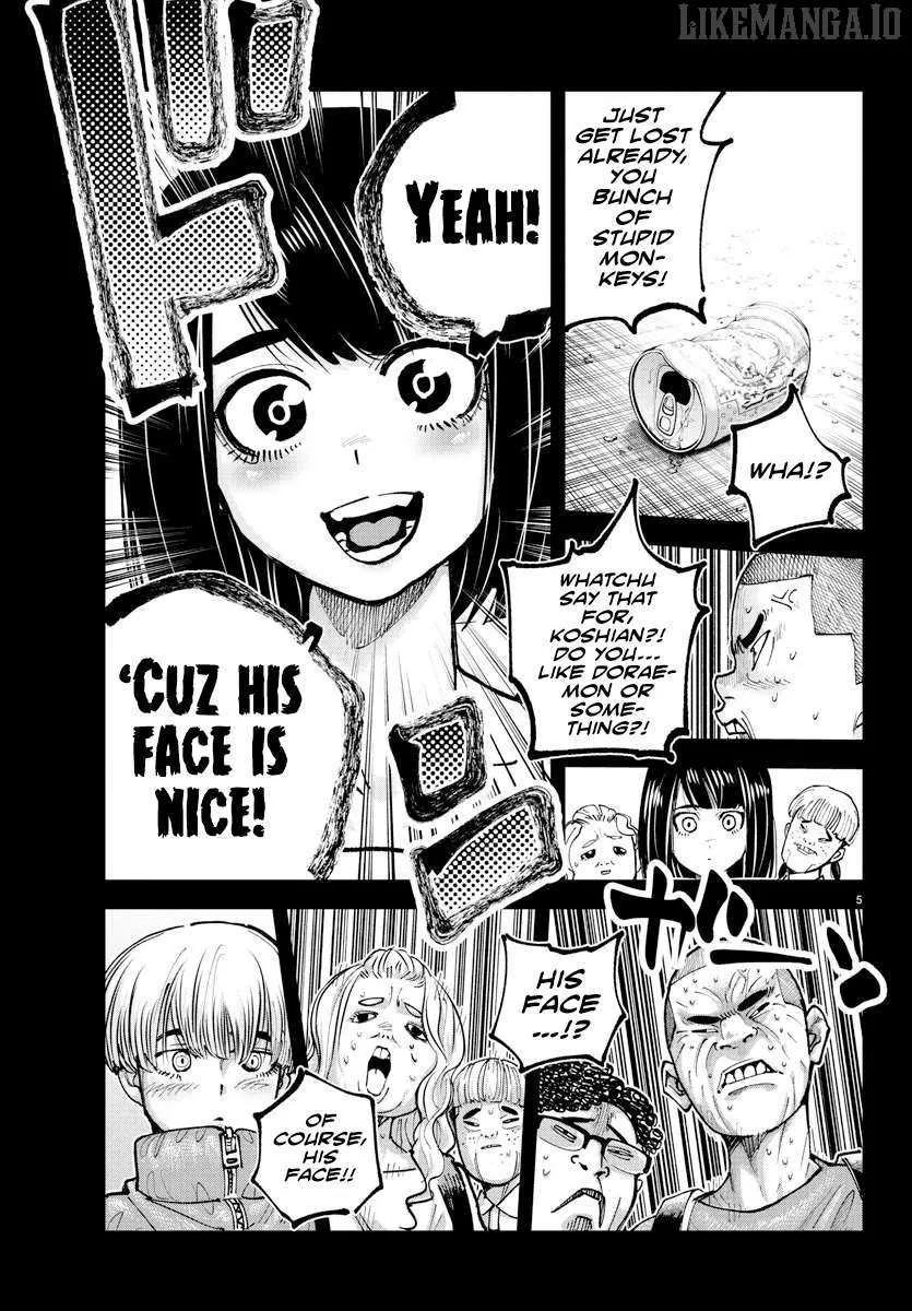 Read Rappa: Yankee Ninpuuchou chapter 39 image 5 on Lezhin