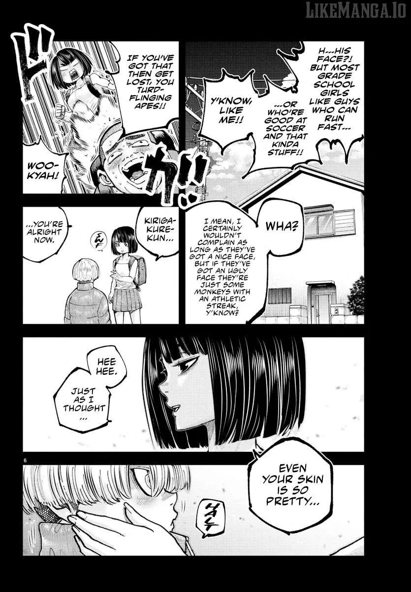 Read Rappa: Yankee Ninpuuchou chapter 39 image 6 on Lezhin
