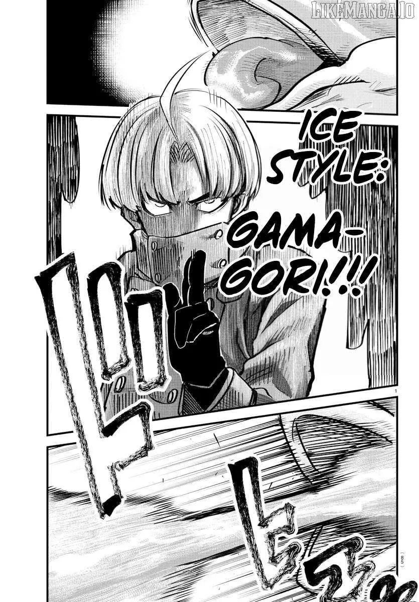 Read Rappa: Yankee Ninpuuchou chapter 40 image 1 on Lezhin