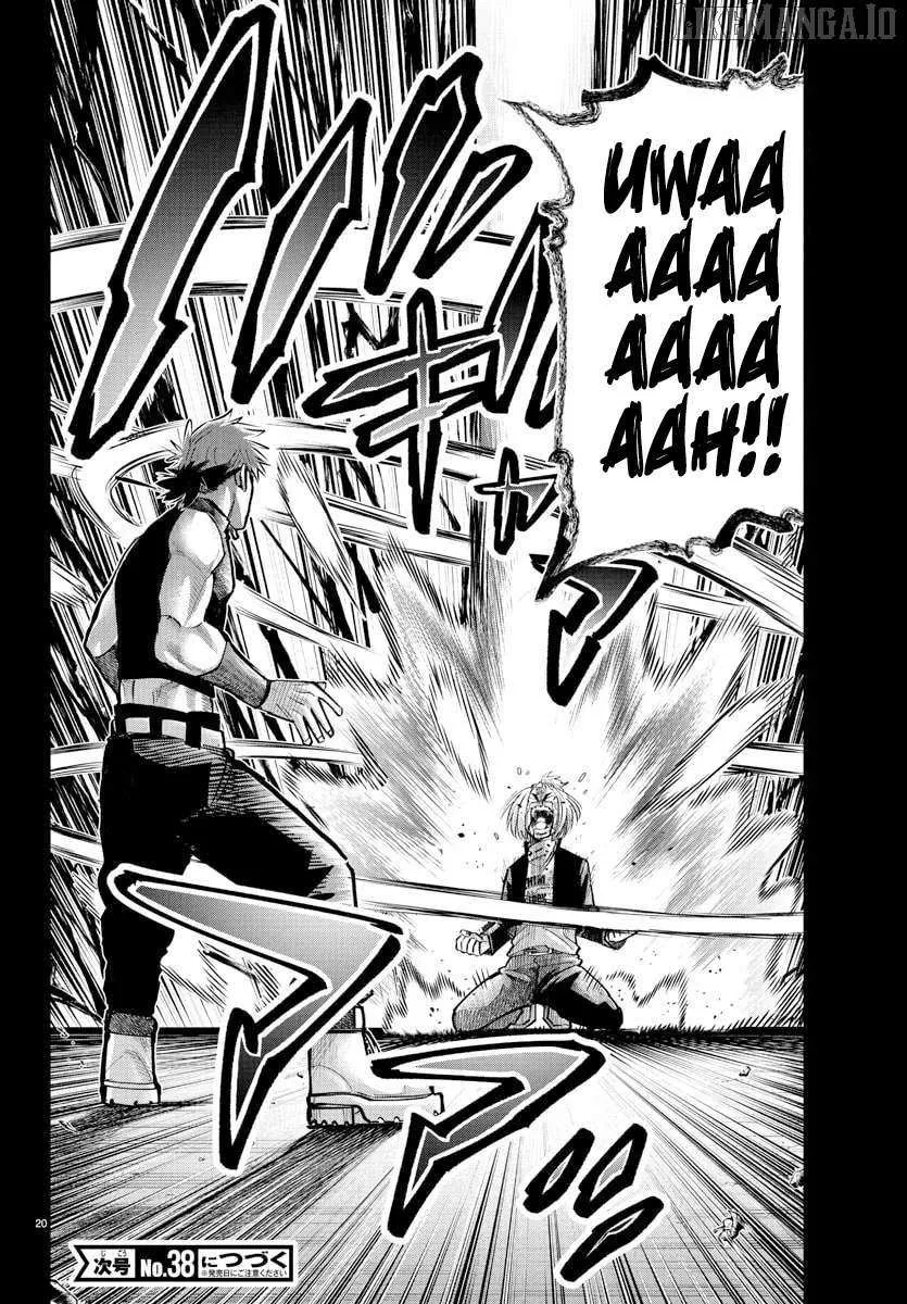 Read Rappa: Yankee Ninpuuchou chapter 40 image 19 on Lezhin