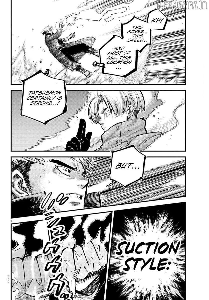 Read Rappa: Yankee Ninpuuchou chapter 40 image 3 on Lezhin
