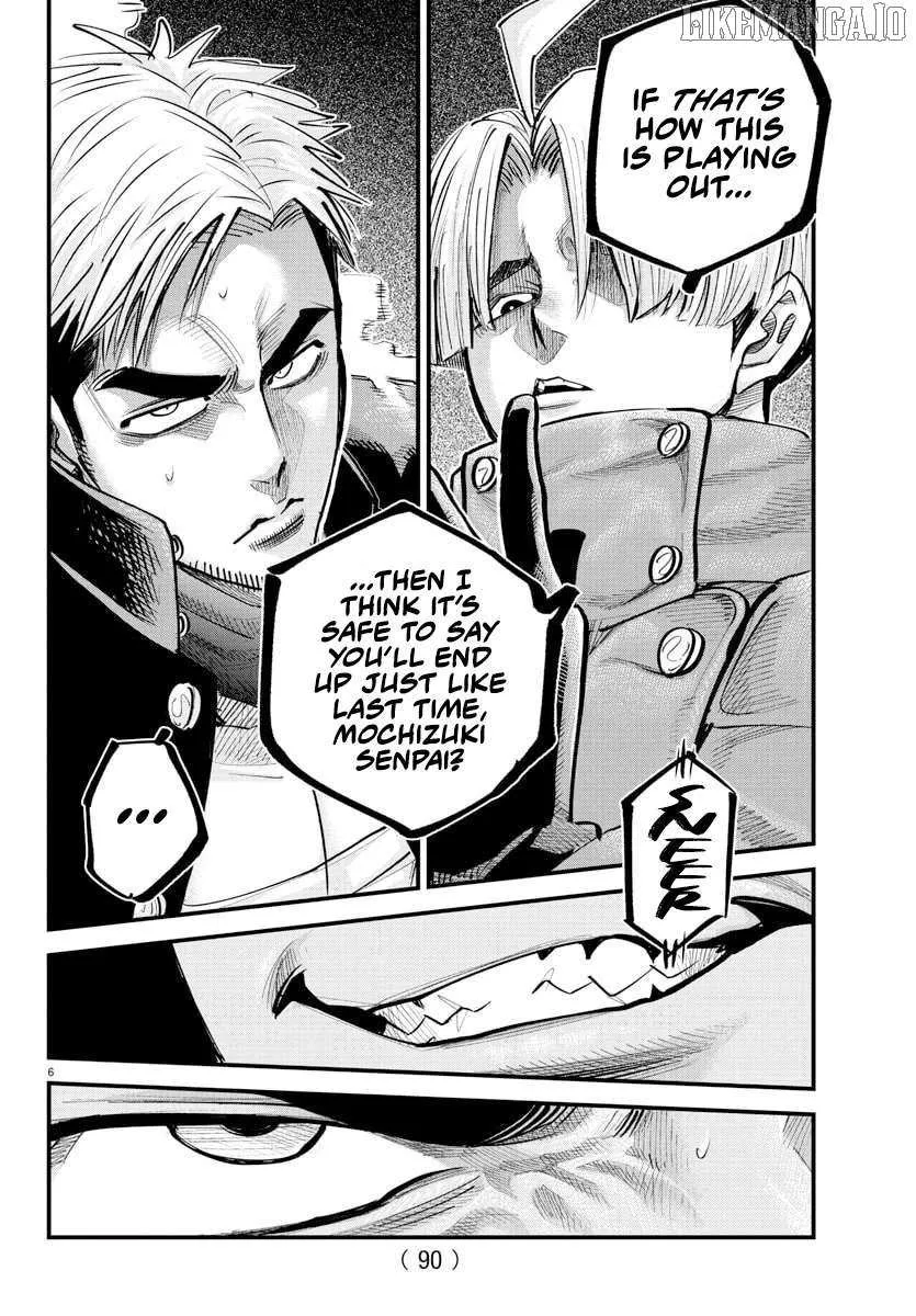Read Rappa: Yankee Ninpuuchou chapter 40 image 5 on Lezhin