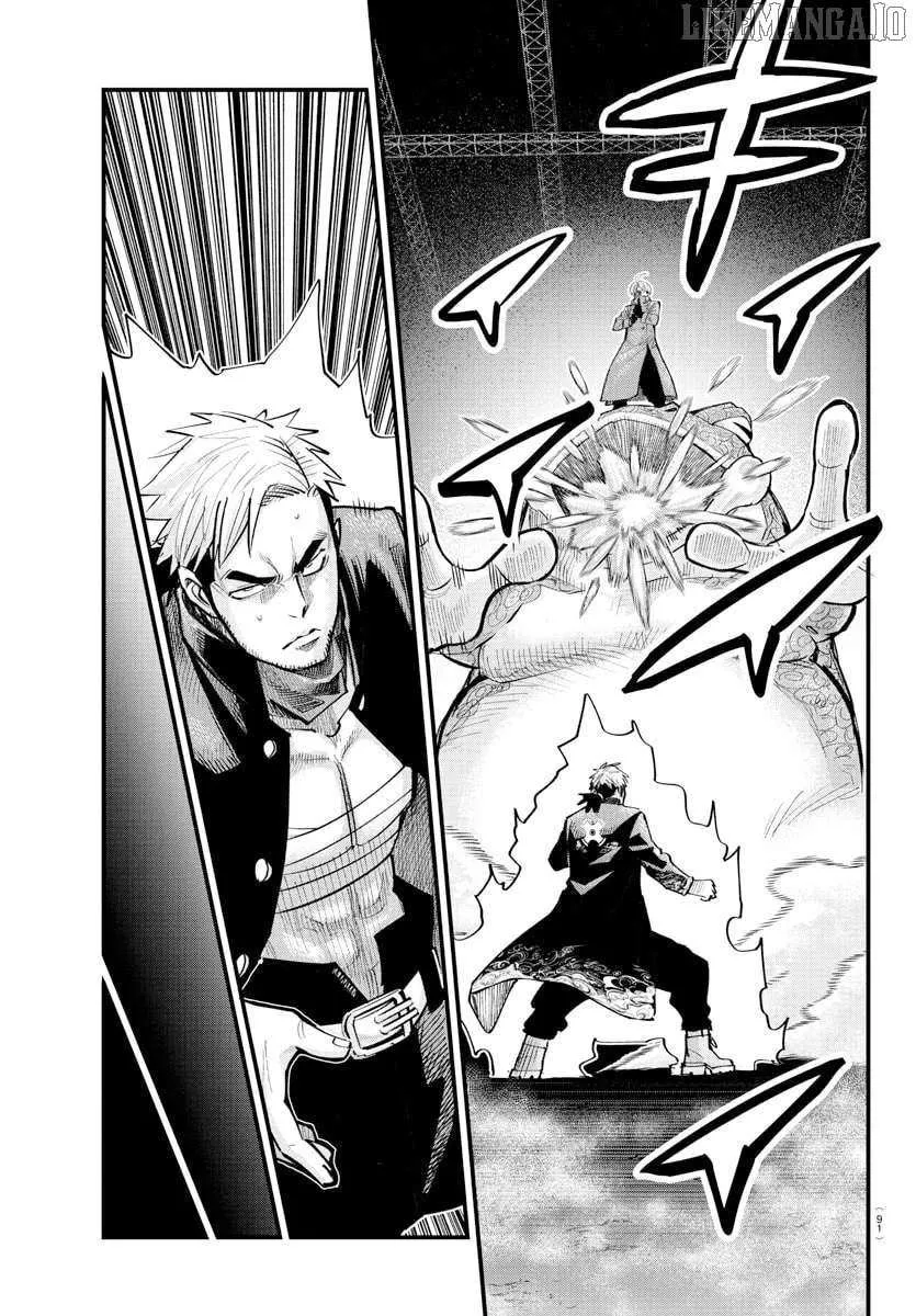 Read Rappa: Yankee Ninpuuchou chapter 40 image 6 on Lezhin