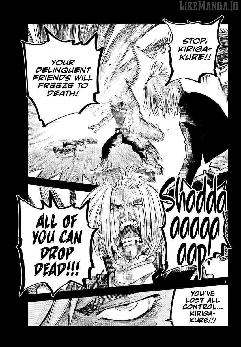 Read Rappa: Yankee Ninpuuchou chapter 41 image 10 on Lezhin