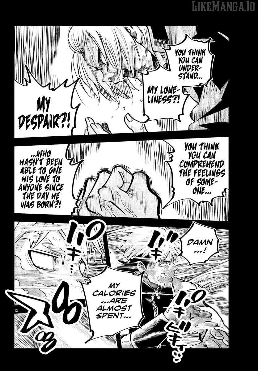 Read Rappa: Yankee Ninpuuchou chapter 41 image 11 on Lezhin