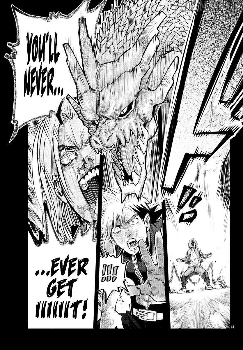 Read Rappa: Yankee Ninpuuchou chapter 41 image 12 on Lezhin