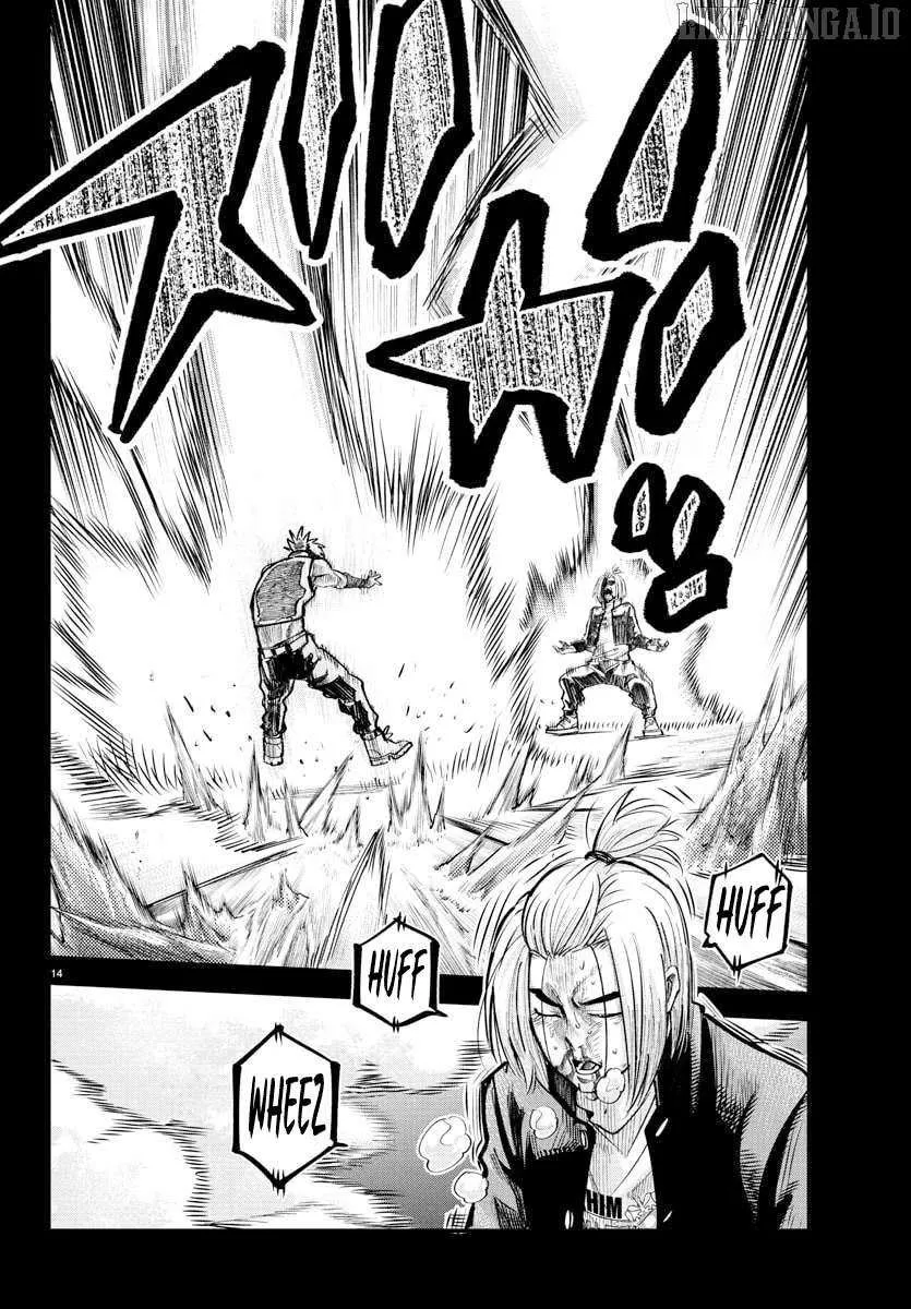 Read Rappa: Yankee Ninpuuchou chapter 41 image 13 on Lezhin