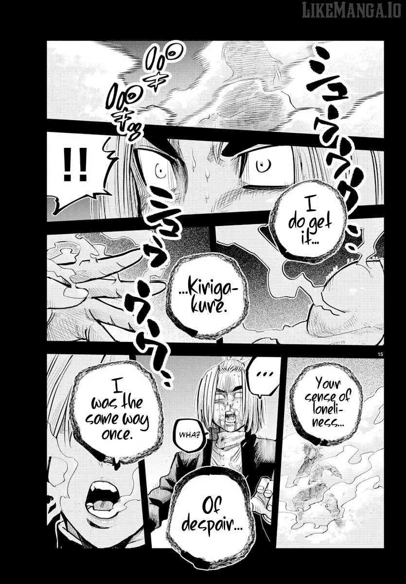 Read Rappa: Yankee Ninpuuchou chapter 41 image 14 on Lezhin