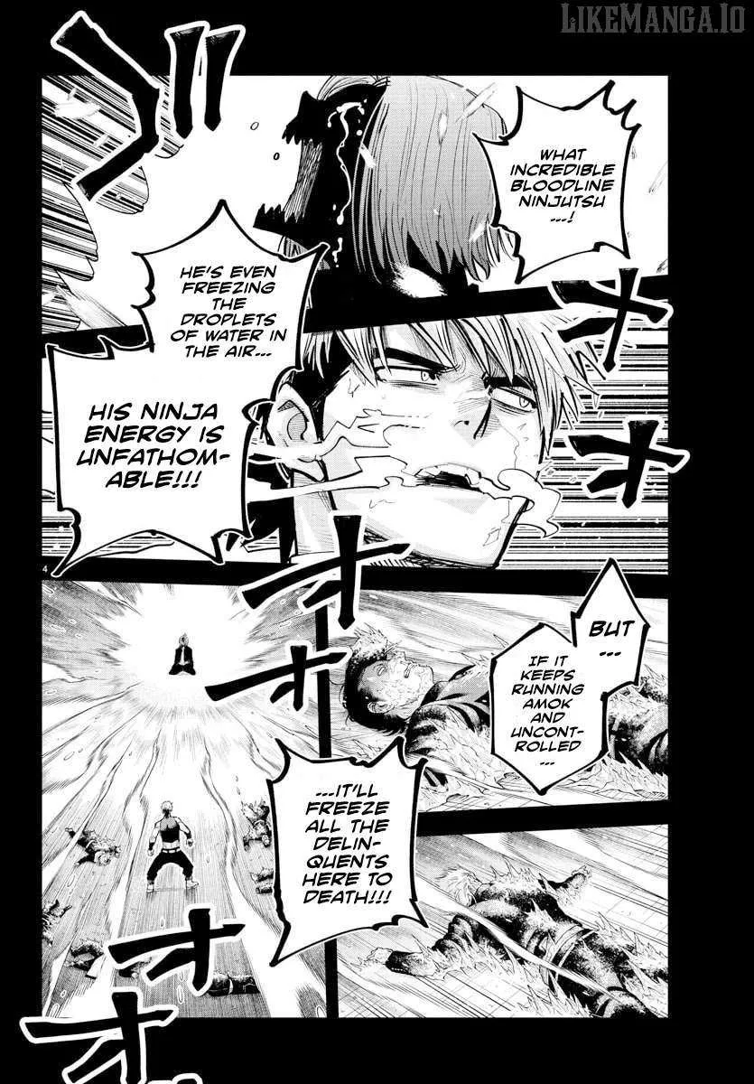 Read Rappa: Yankee Ninpuuchou chapter 41 image 3 on Lezhin
