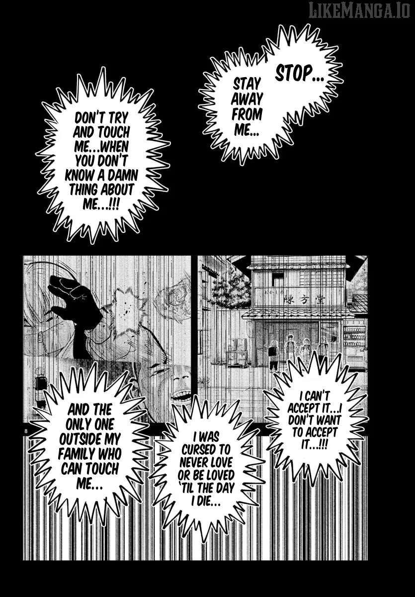 Read Rappa: Yankee Ninpuuchou chapter 41 image 7 on Lezhin