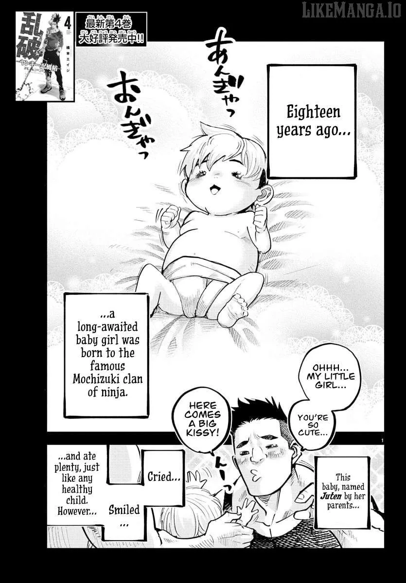 Read Rappa: Yankee Ninpuuchou chapter 42 image 1 on Lezhin