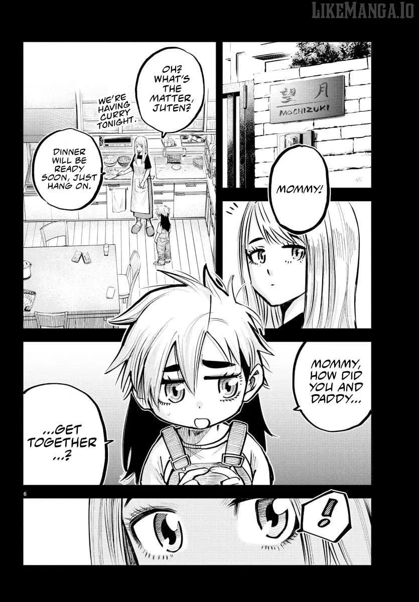 Read Rappa: Yankee Ninpuuchou chapter 42 image 5 on Lezhin