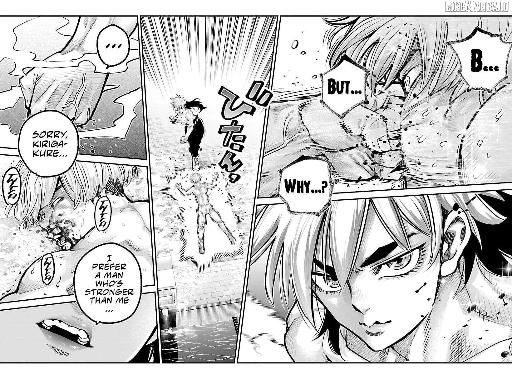 Read Rappa: Yankee Ninpuuchou chapter 43 image 15 on Lezhin