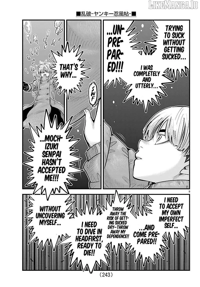 Read Rappa: Yankee Ninpuuchou chapter 43 image 7 on Lezhin