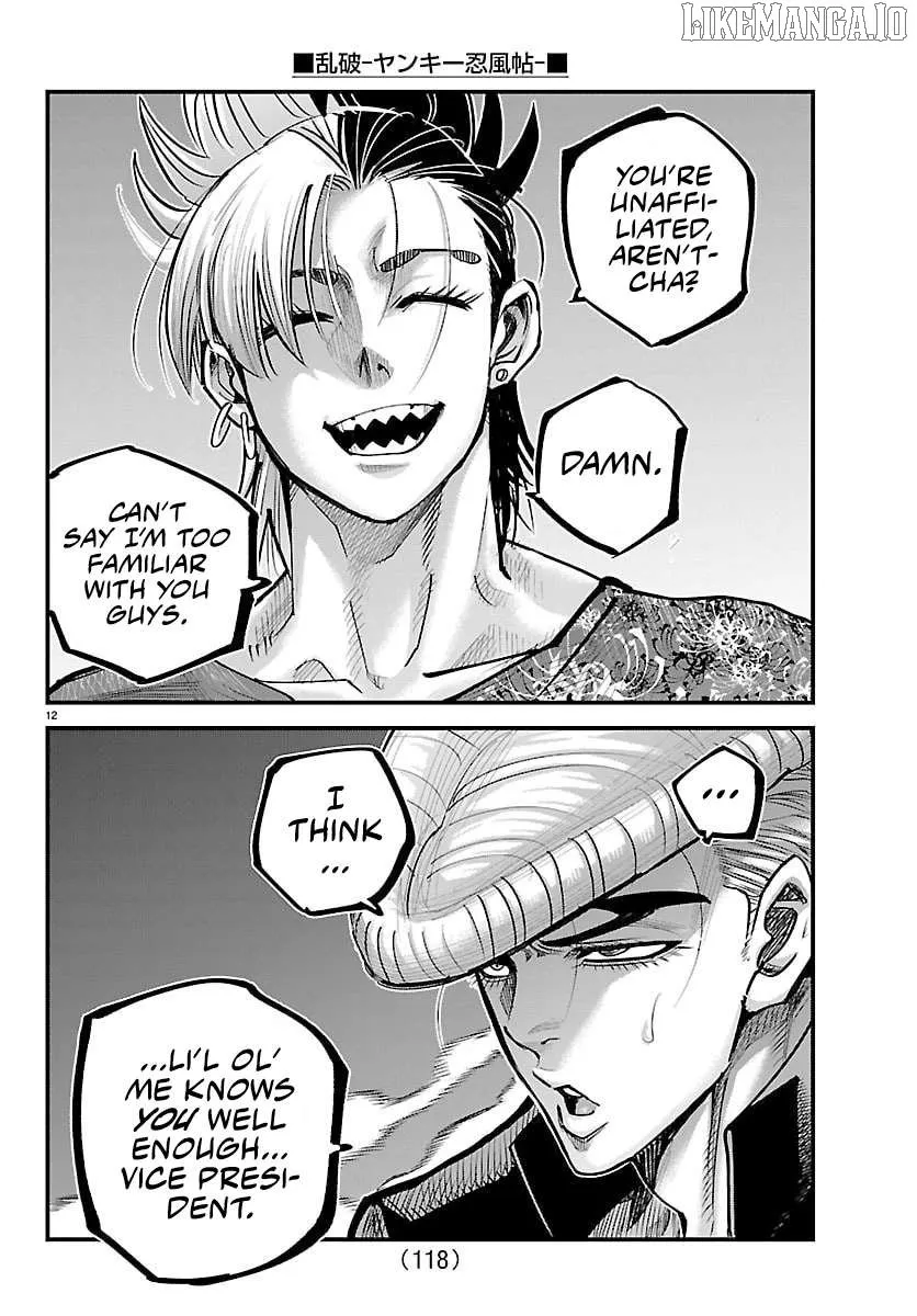 Read Rappa: Yankee Ninpuuchou chapter 44 image 10 on Lezhin