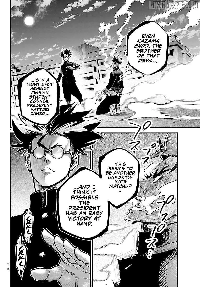 Read Rappa: Yankee Ninpuuchou chapter 44 image 5 on Lezhin