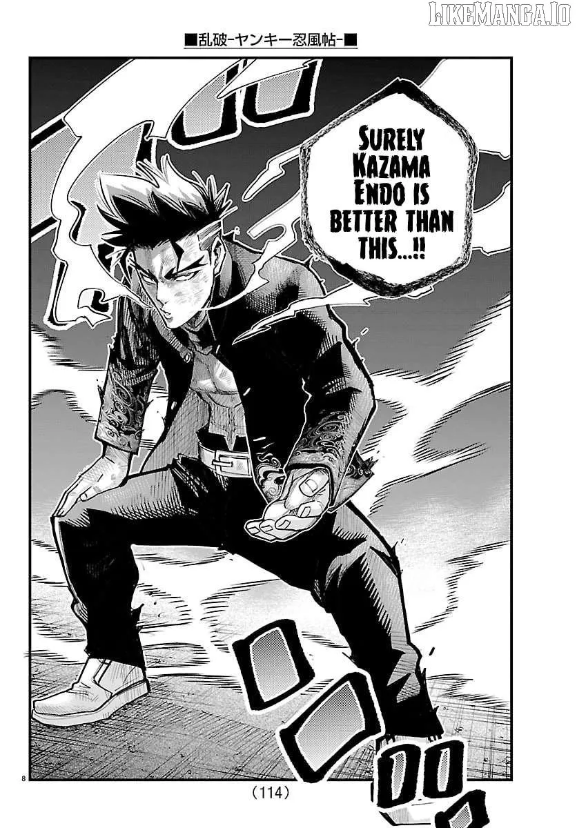 Read Rappa: Yankee Ninpuuchou chapter 44 image 7 on Lezhin
