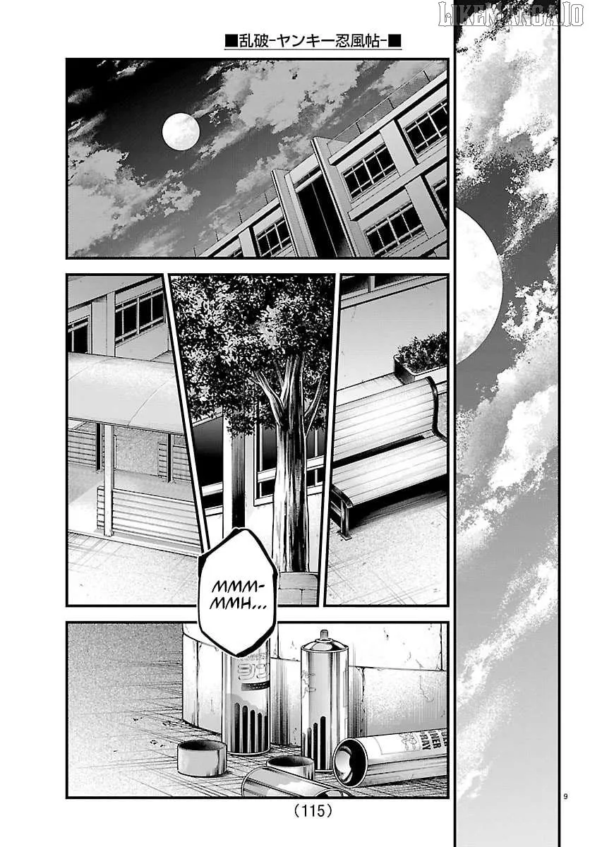 Read Rappa: Yankee Ninpuuchou chapter 44 image 8 on Lezhin