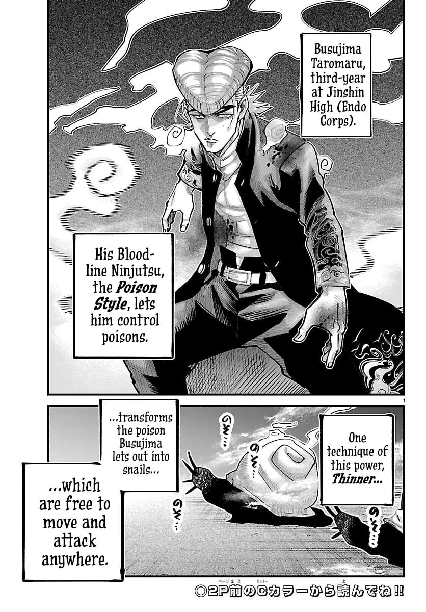 Read Rappa: Yankee Ninpuuchou chapter 45 image 1 on Lezhin