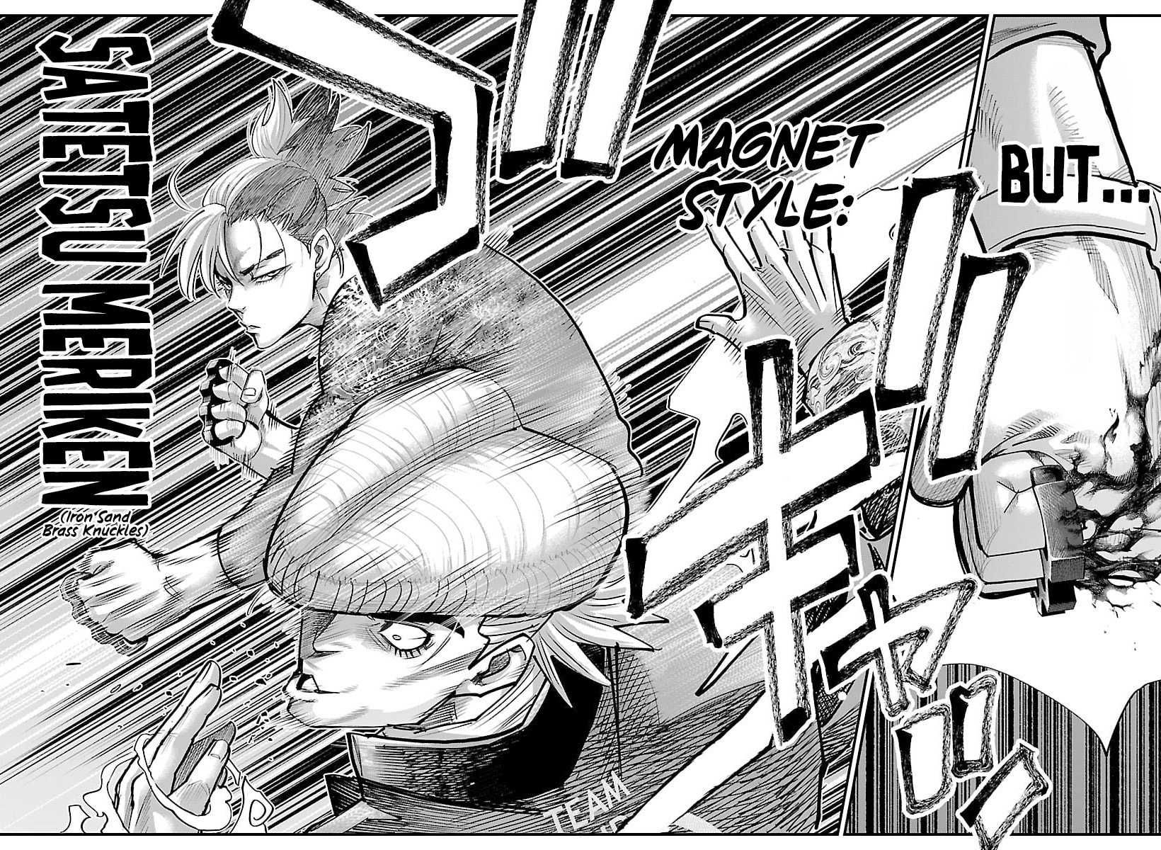 Read Rappa: Yankee Ninpuuchou chapter 45 image 10 on Lezhin