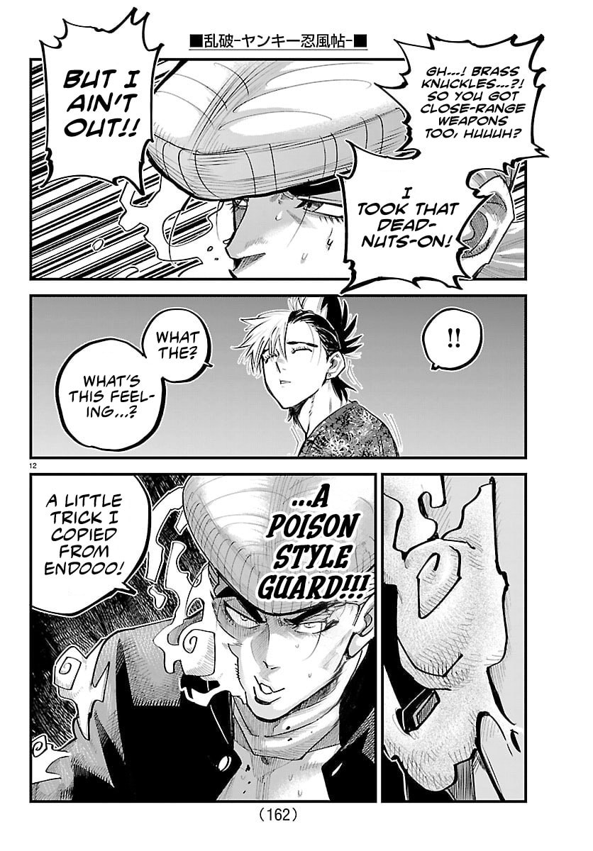 Read Rappa: Yankee Ninpuuchou chapter 45 image 11 on Lezhin