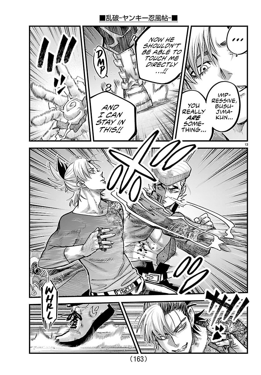 Read Rappa: Yankee Ninpuuchou chapter 45 image 12 on Lezhin
