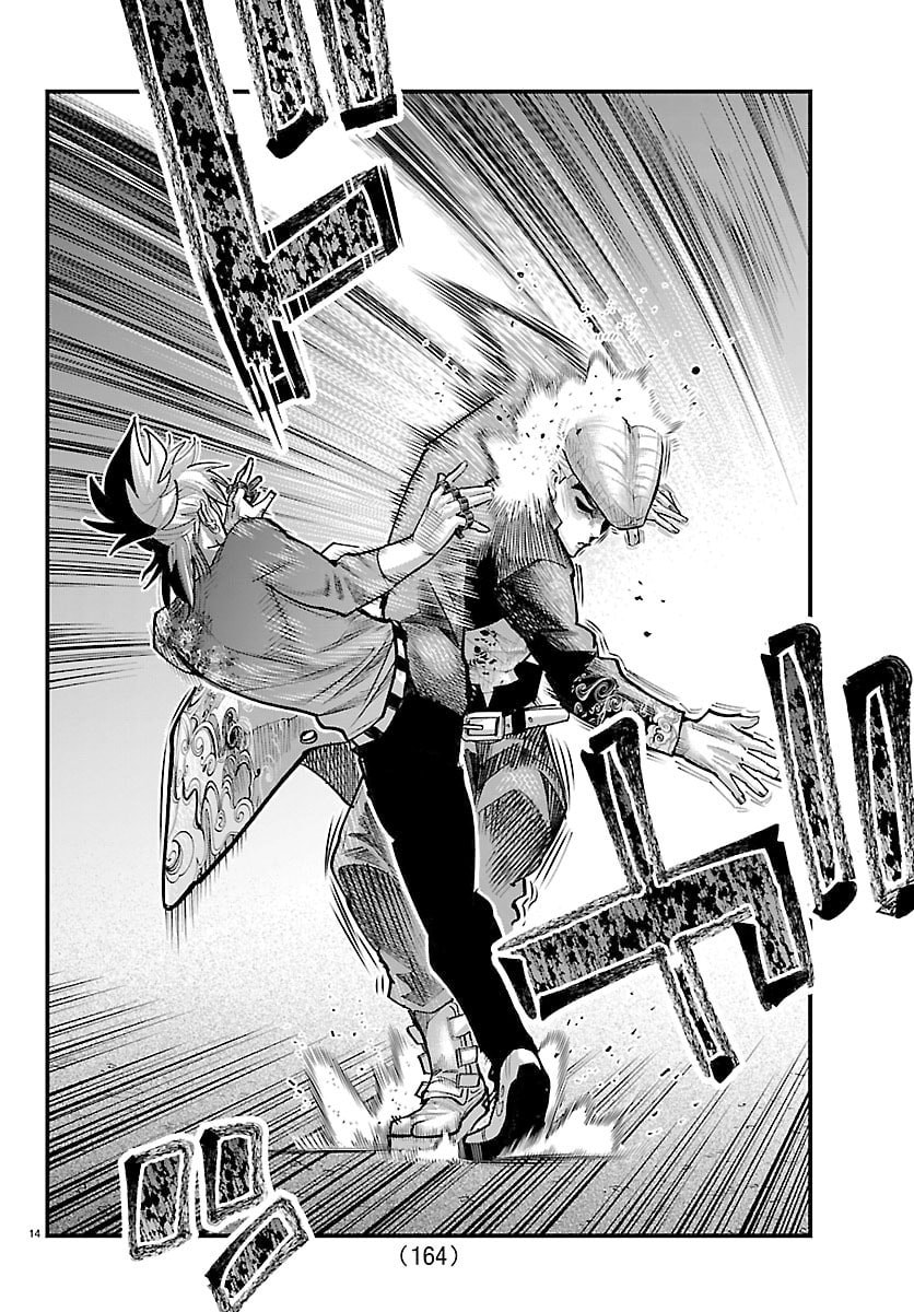 Read Rappa: Yankee Ninpuuchou chapter 45 image 13 on Lezhin