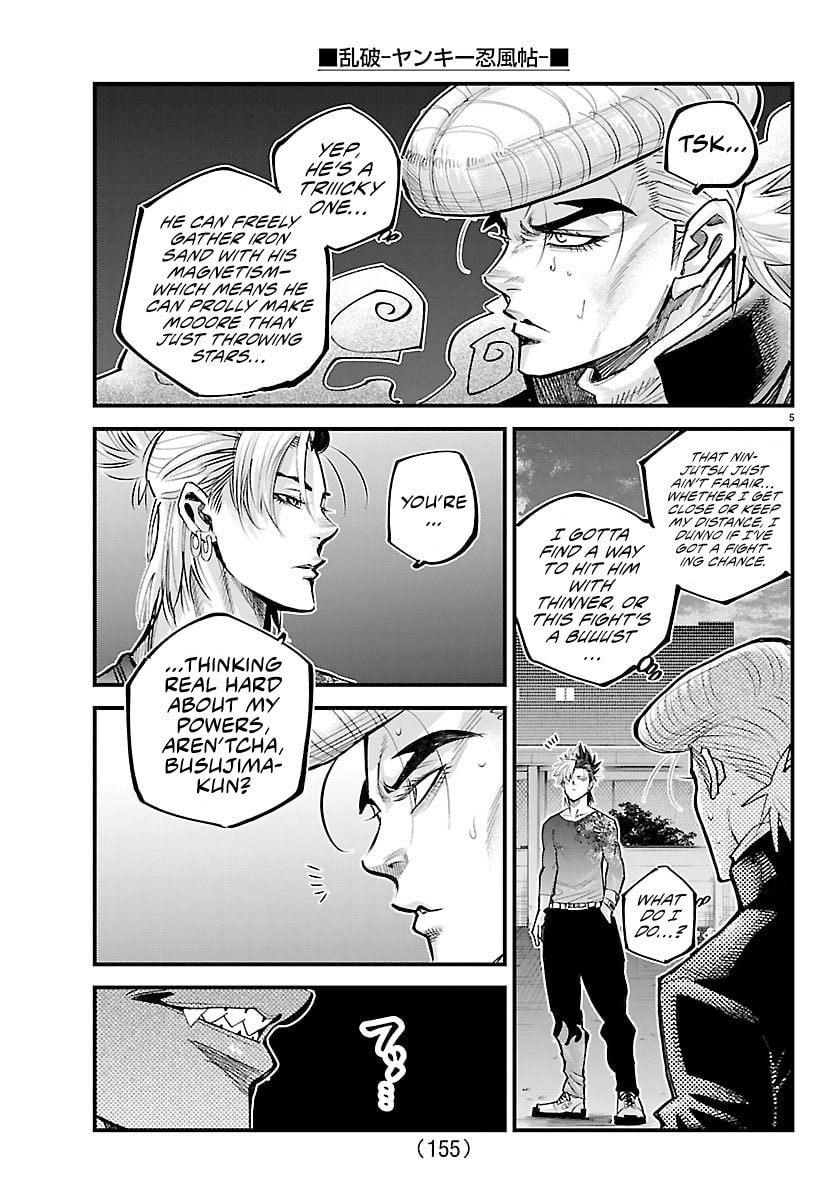 Read Rappa: Yankee Ninpuuchou chapter 45 image 5 on Lezhin