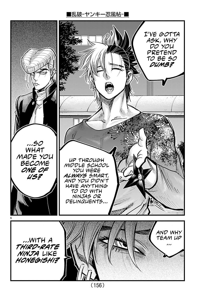 Read Rappa: Yankee Ninpuuchou chapter 45 image 6 on Lezhin