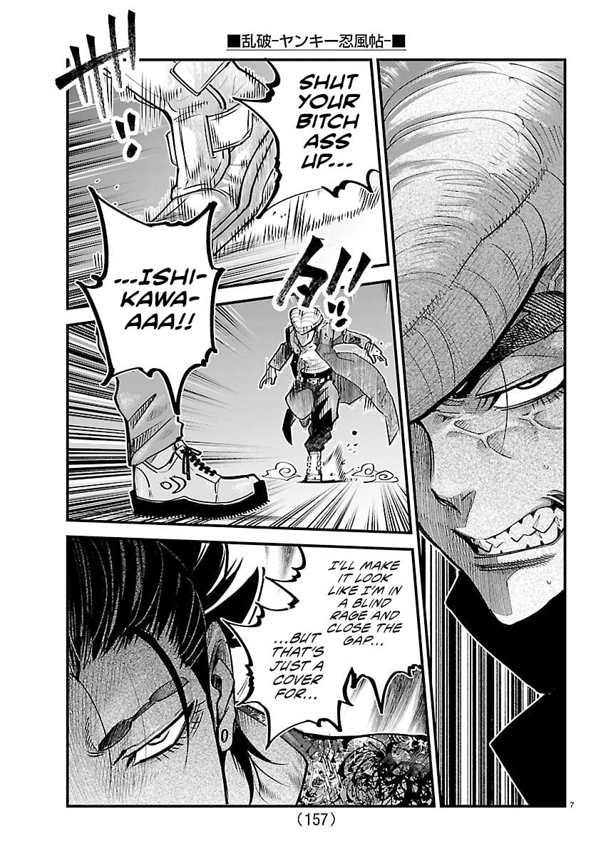 Read Rappa: Yankee Ninpuuchou chapter 45 image 7 on Lezhin