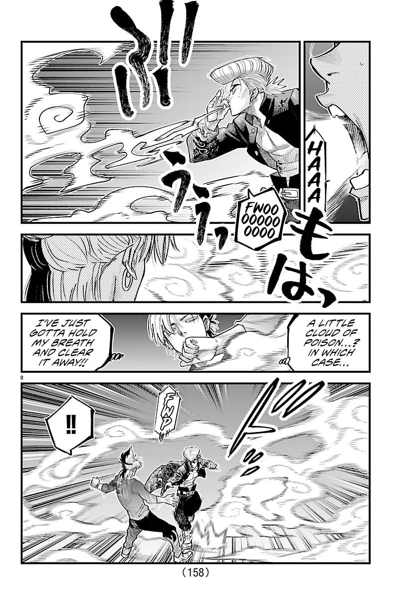 Read Rappa: Yankee Ninpuuchou chapter 45 image 8 on Lezhin
