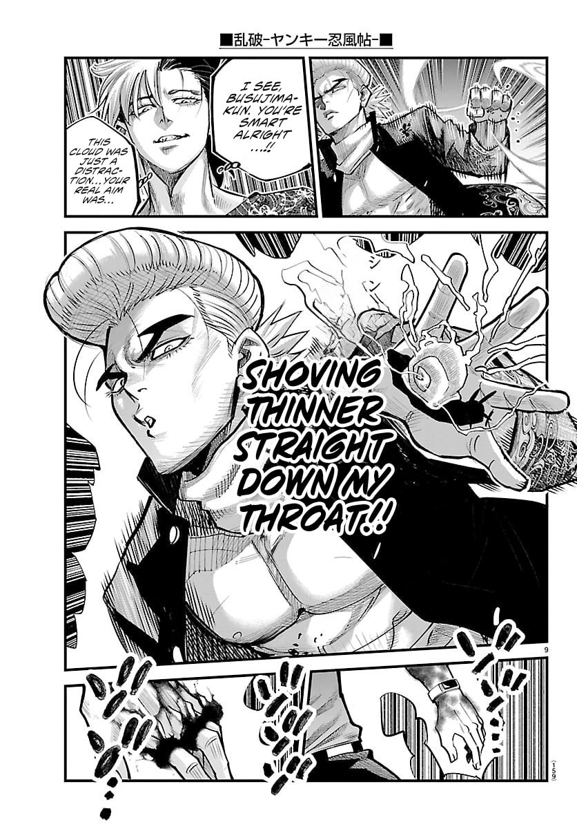 Read Rappa: Yankee Ninpuuchou chapter 45 image 9 on Lezhin