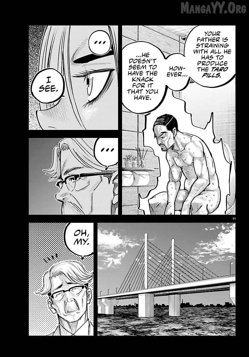 Read Rappa: Yankee Ninpuuchou chapter 46 image 11 on Lezhin