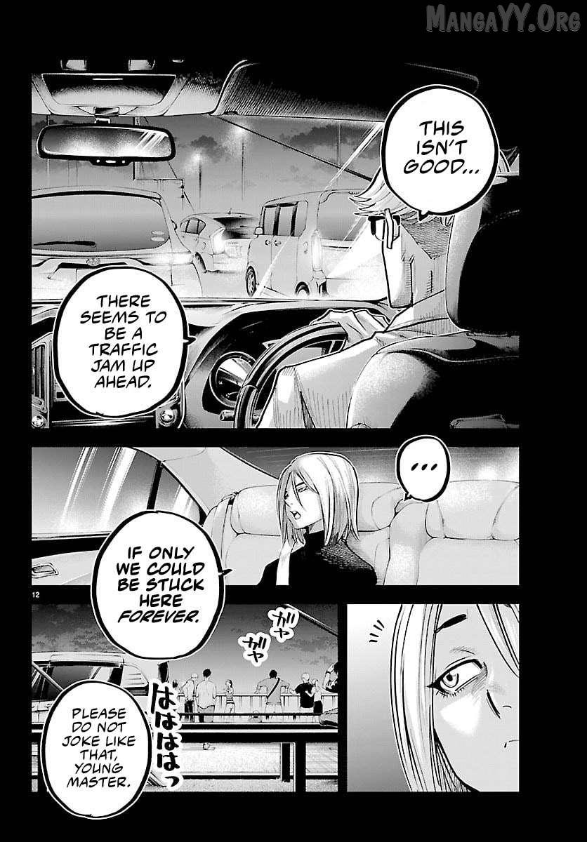 Read Rappa: Yankee Ninpuuchou chapter 46 image 12 on Lezhin