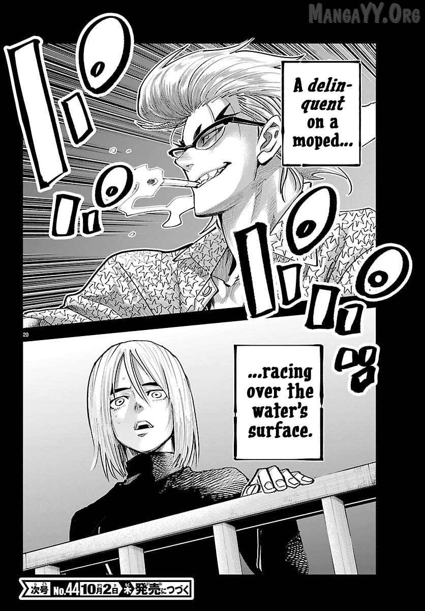 Read Rappa: Yankee Ninpuuchou chapter 46 image 18 on Lezhin