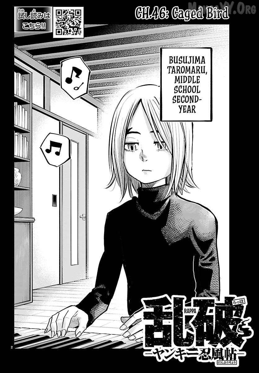 Read Rappa: Yankee Ninpuuchou chapter 46 image 2 on Lezhin