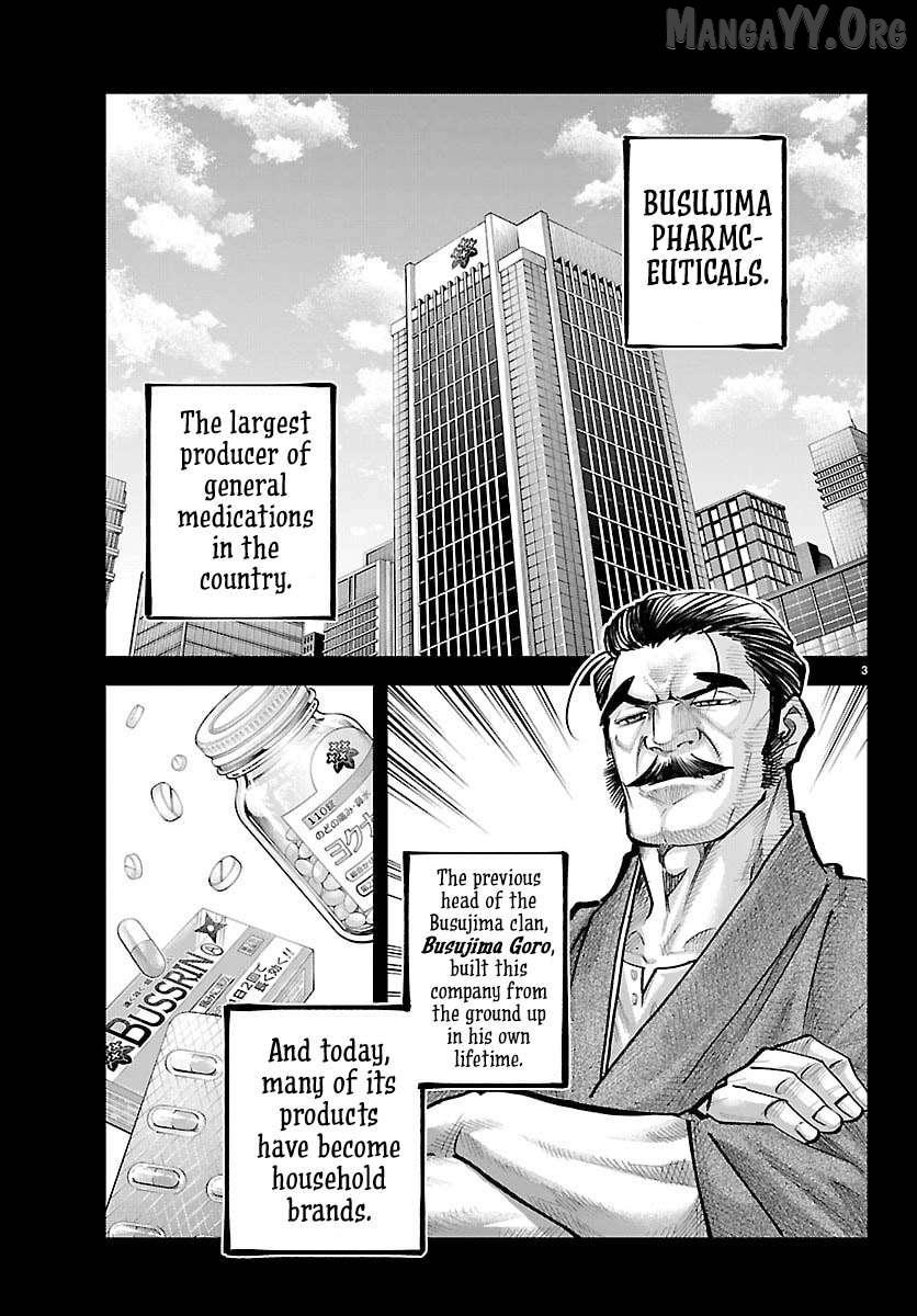 Read Rappa: Yankee Ninpuuchou chapter 46 image 3 on Lezhin