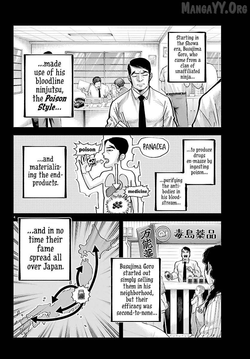 Read Rappa: Yankee Ninpuuchou chapter 46 image 4 on Lezhin