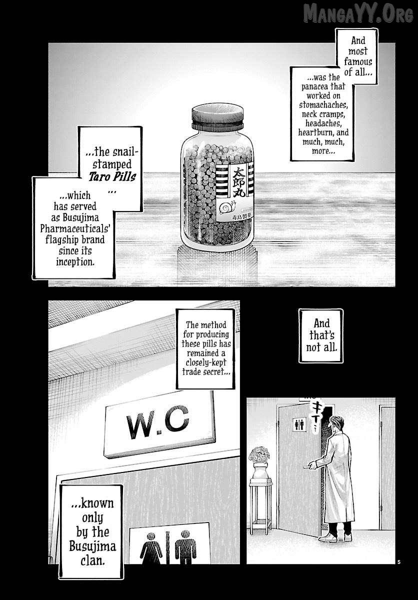 Read Rappa: Yankee Ninpuuchou chapter 46 image 5 on Lezhin