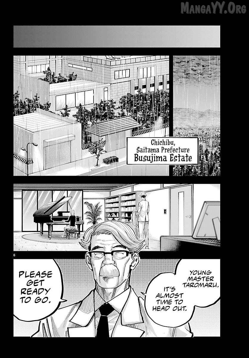 Read Rappa: Yankee Ninpuuchou chapter 46 image 6 on Lezhin