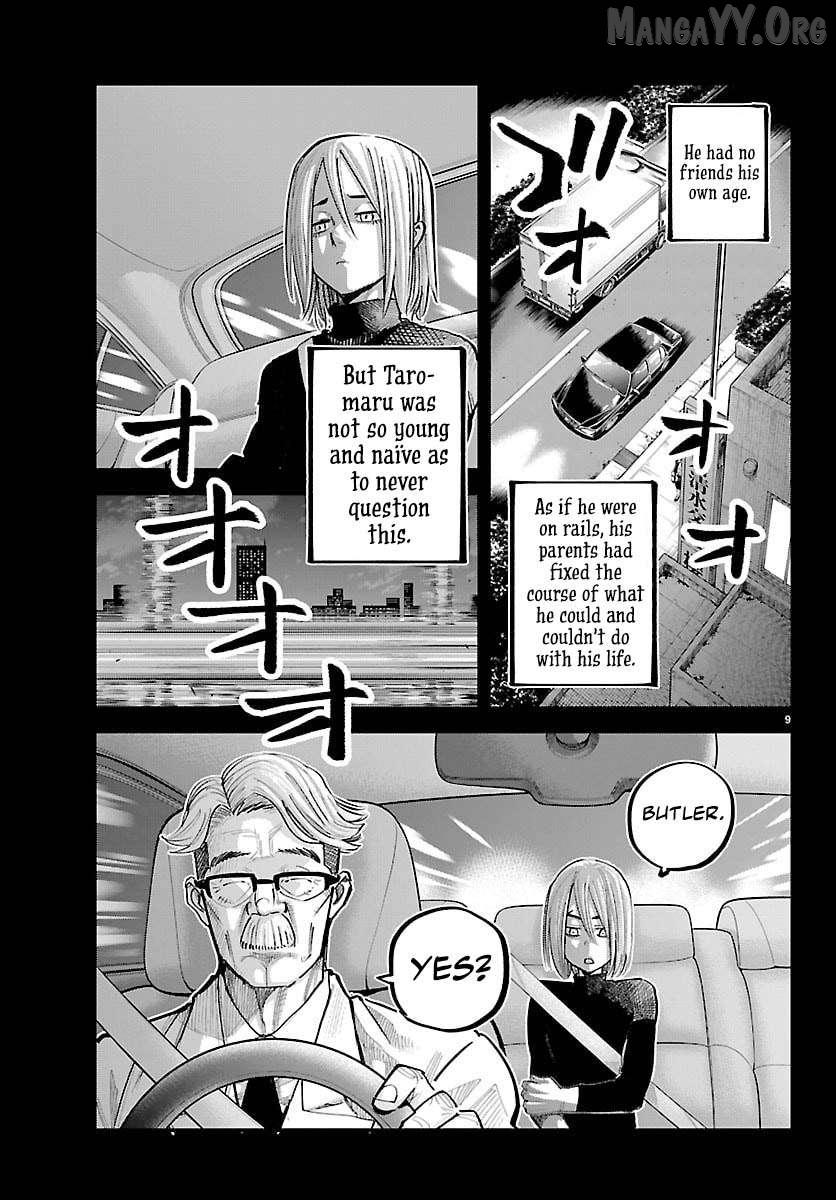 Read Rappa: Yankee Ninpuuchou chapter 46 image 9 on Lezhin
