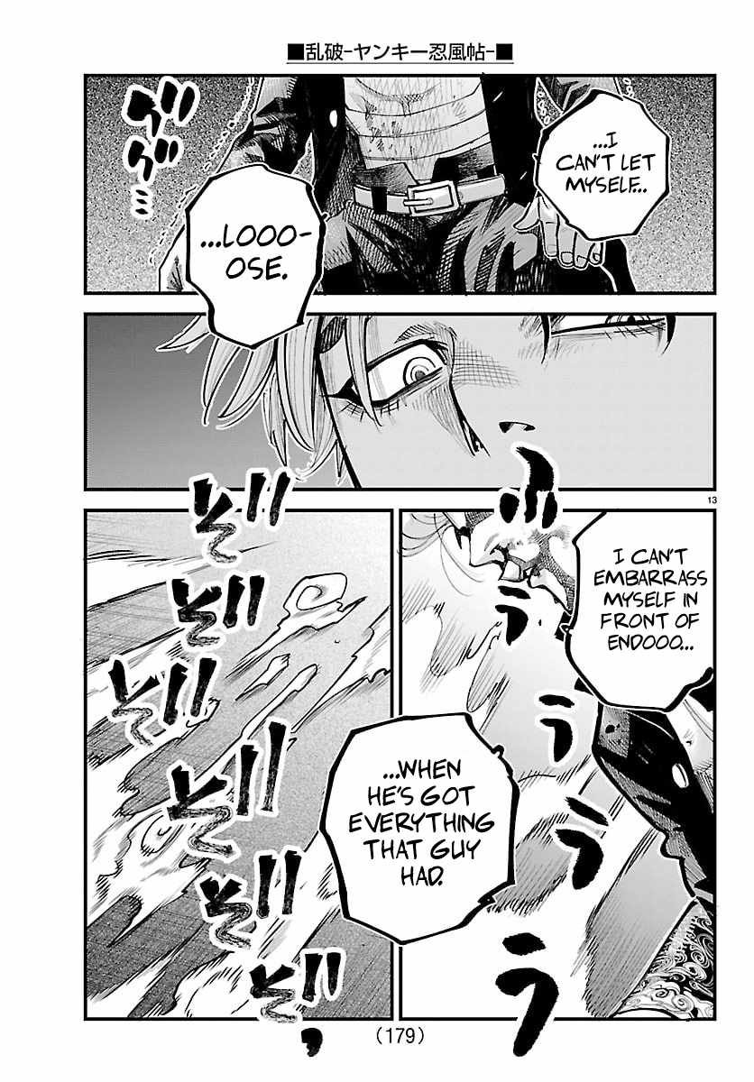 Read Rappa: Yankee Ninpuuchou chapter 47 image 11 on Lezhin