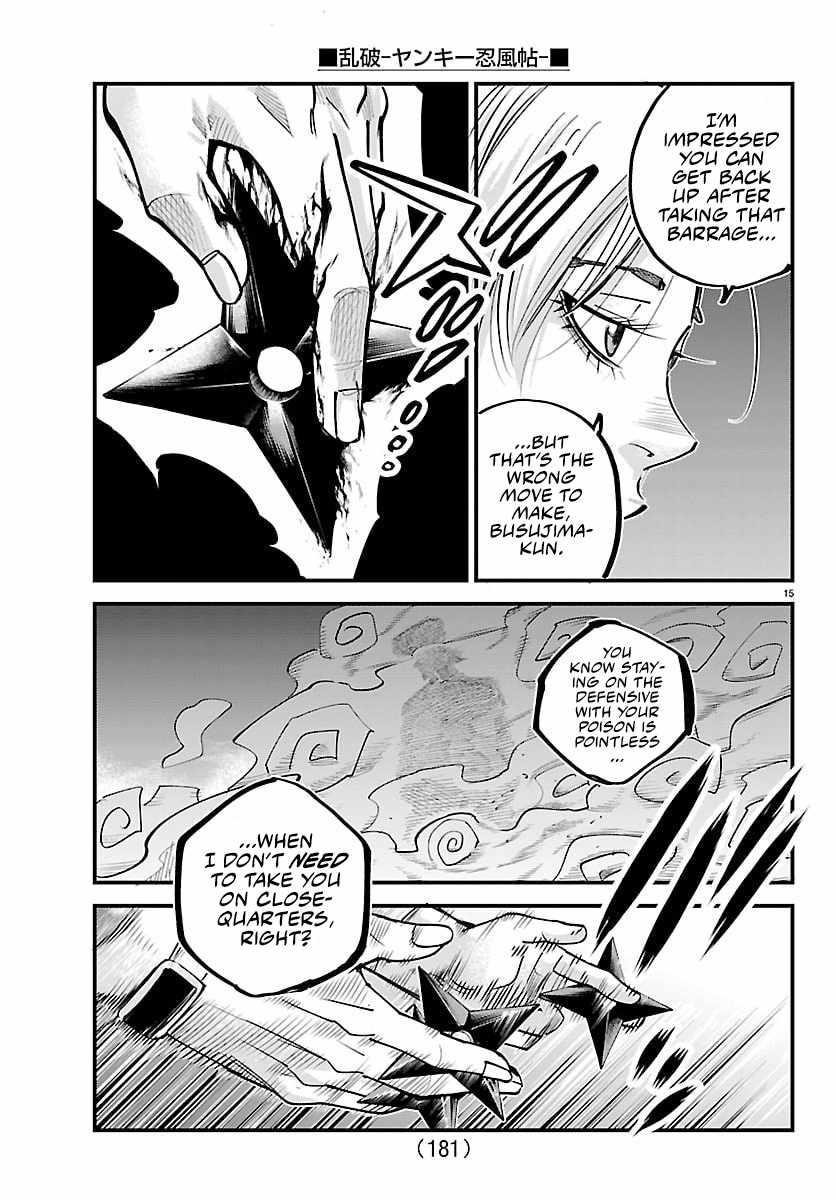 Read Rappa: Yankee Ninpuuchou chapter 47 image 13 on Lezhin